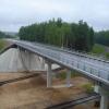 Власти проведут ремонт путепровода через железную дорогу на Пермякова